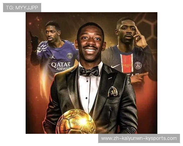 西甲联赛球员个人荣誉大盘点